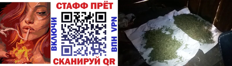 Где купить Аксай АМФ МЕФ ГАШИШ МАРИХУАНА KRAKEN tor A PVP