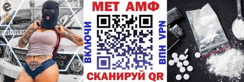 АМФ 98%  Аксай 