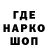 КЕТАМИН VHQ Polina Vasieva