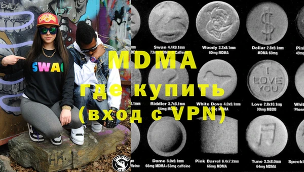 гидропоника Алексеевка