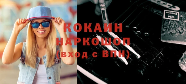 крисы Ладушкин