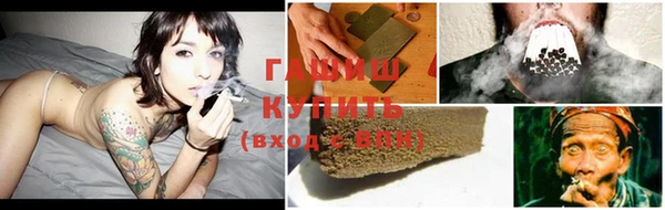 мет Алзамай