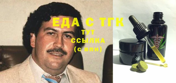 гидропоника Алексеевка