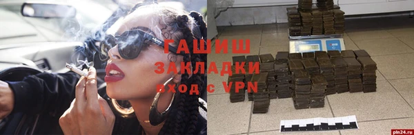 гидропоника Алексеевка