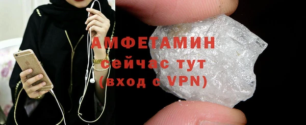 мет Алзамай