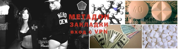 гидропоника Алексеевка