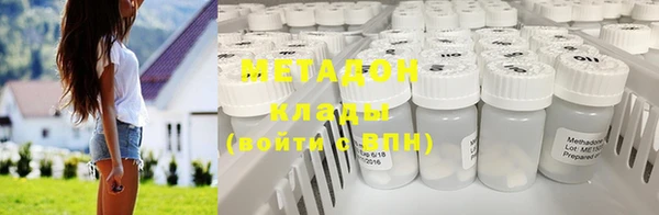 гидропоника Алексеевка