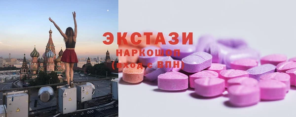 гидропоника Алексеевка