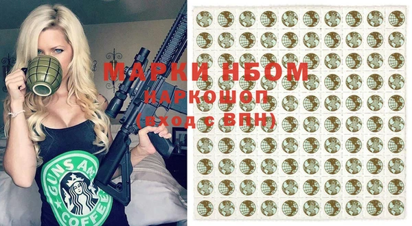 дживик Алексин