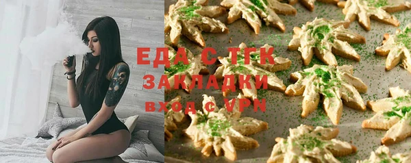 круглые Верея