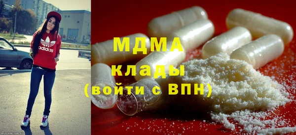 мет Алзамай