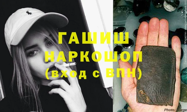 дживик Алексин