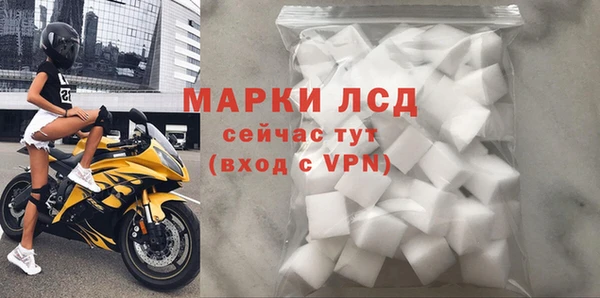 дживик Алексин