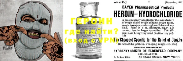 дживик Алексин