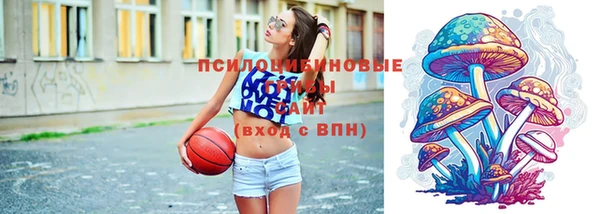амфетамин Верхний Тагил