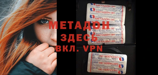 мет Алзамай