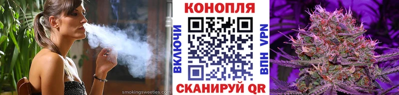 закладка  omg ONION  Бошки Шишки Ganja  Аксай 